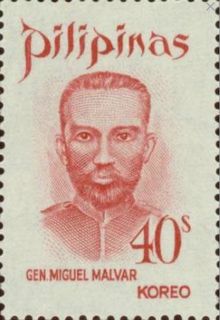 Malvar Stamp - 
