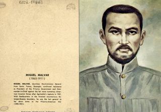 Malvar Print - 